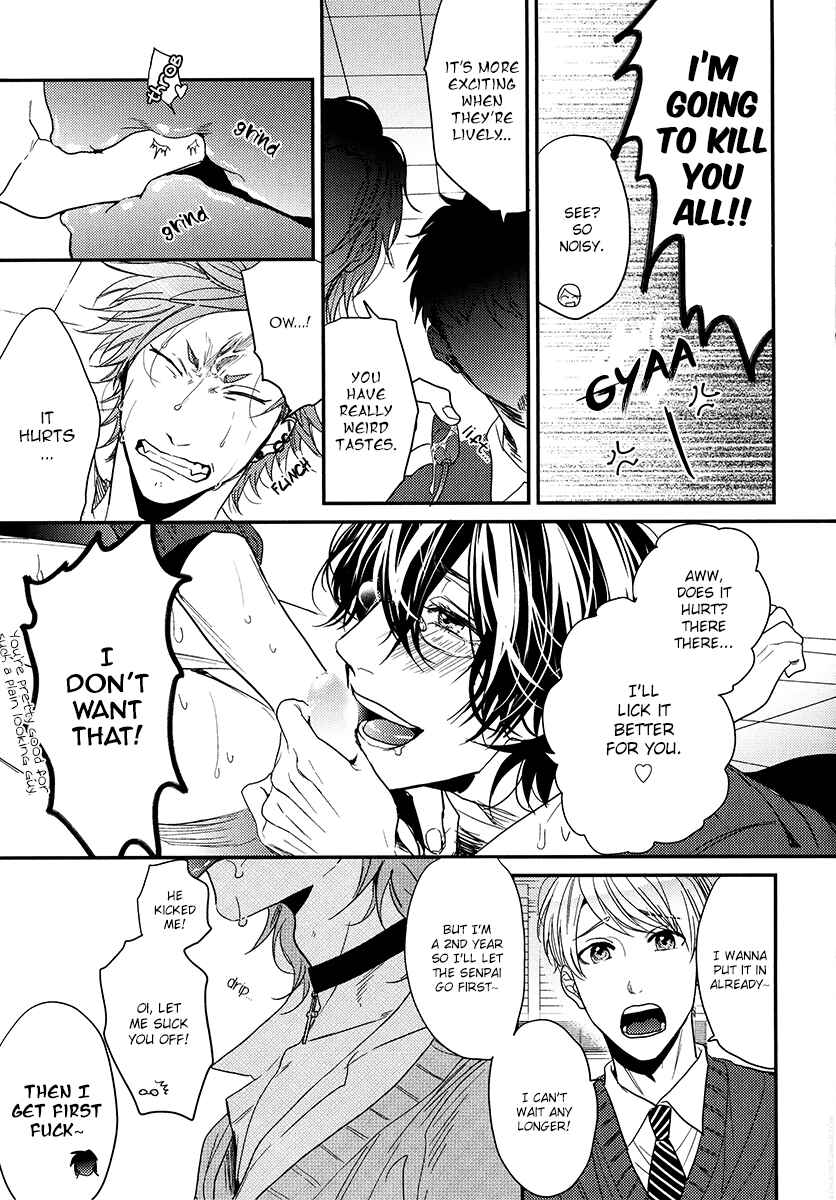 Page 10 Chapter Unknown_a650 Yarichin ☆ Bitch Club