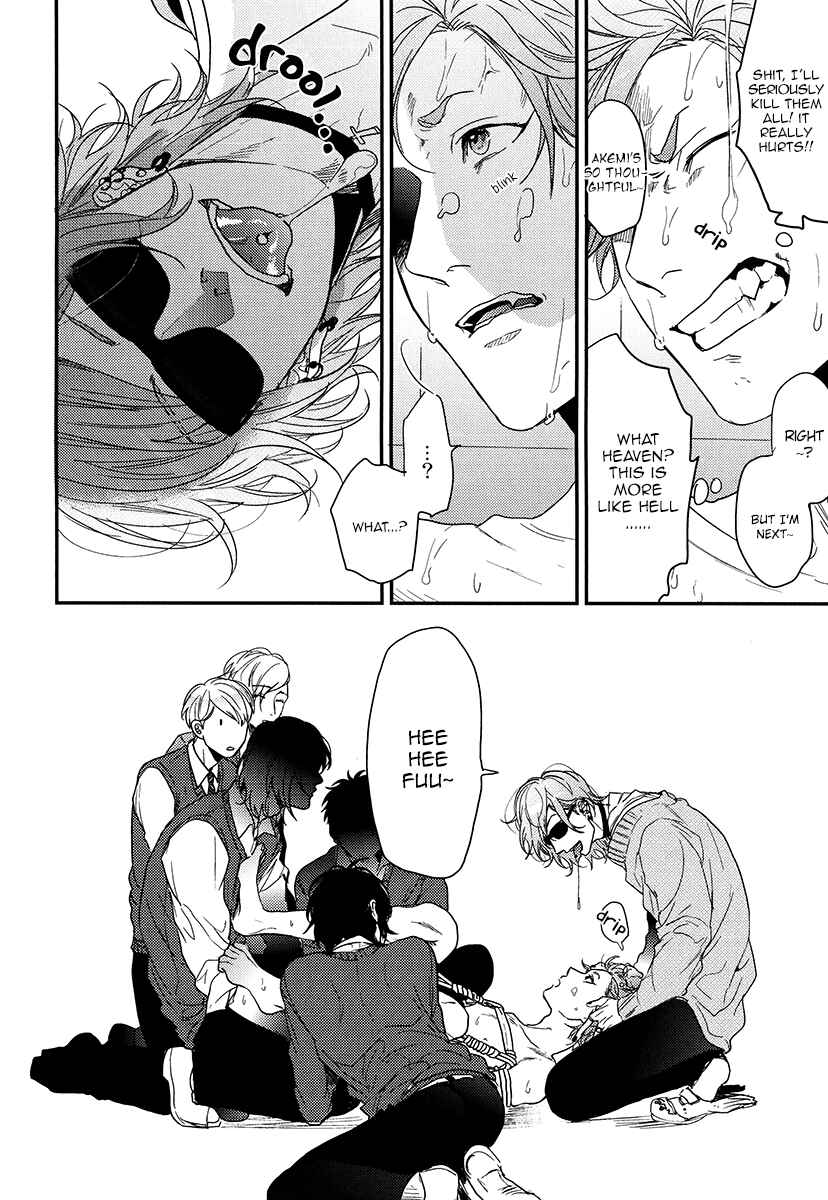 Page 11 Chapter Unknown_a650 Yarichin ☆ Bitch Club