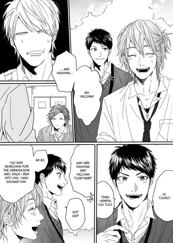 Page 22 Chapter 3 Yarichin ☆ Bitch Club