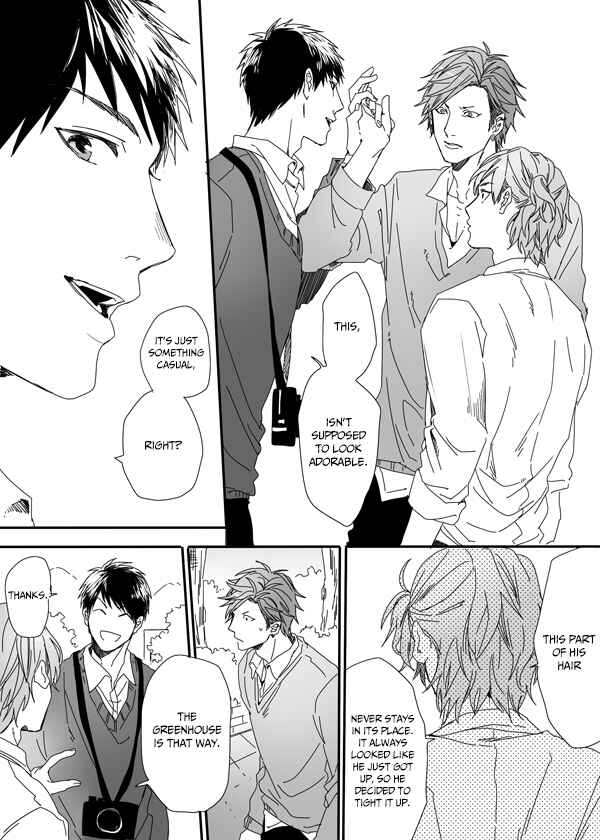 Page 25 Chapter 3 Yarichin ☆ Bitch Club