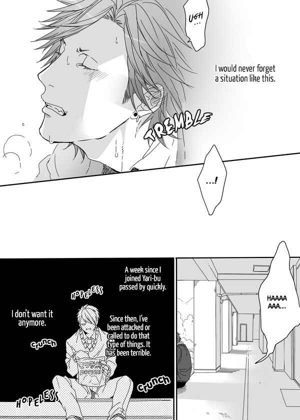 Page 8 Chapter 3 Yarichin ☆ Bitch Club