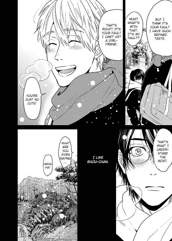 Page 13 Chapter 16 Yarichin ☆ Bitch Club