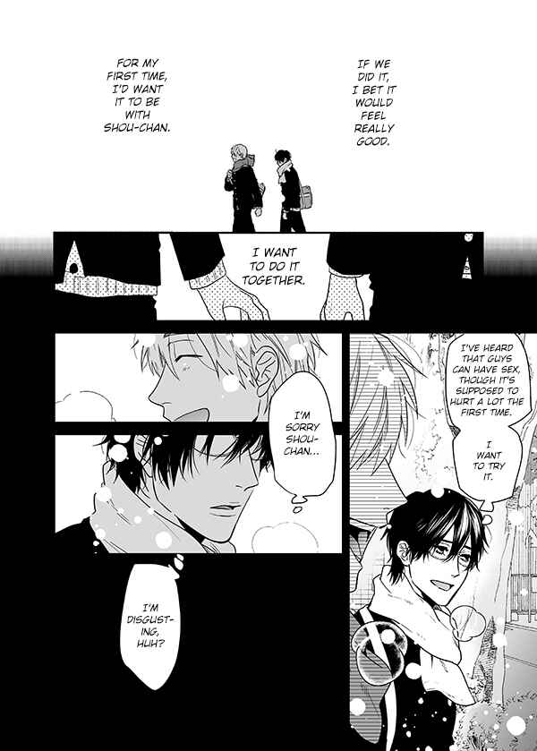 Page 15 Chapter 16 Yarichin ☆ Bitch Club