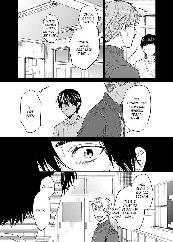 Page 19 Chapter 16 Yarichin ☆ Bitch Club