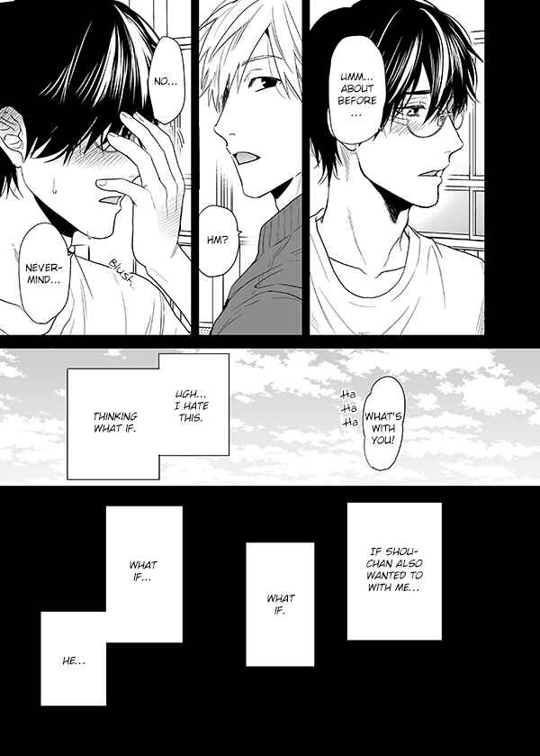 Page 20 Chapter 16 Yarichin ☆ Bitch Club