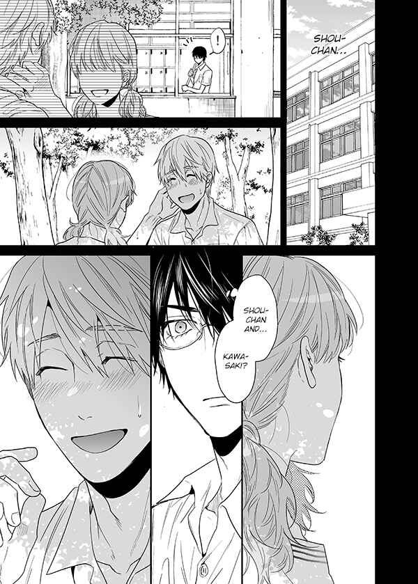 Page 24 Chapter 16 Yarichin ☆ Bitch Club