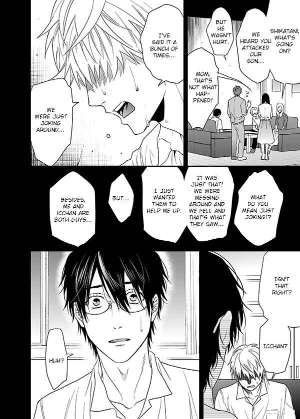 Page 31 Chapter 16 Yarichin ☆ Bitch Club