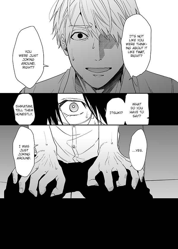 Page 32 Chapter 16 Yarichin ☆ Bitch Club