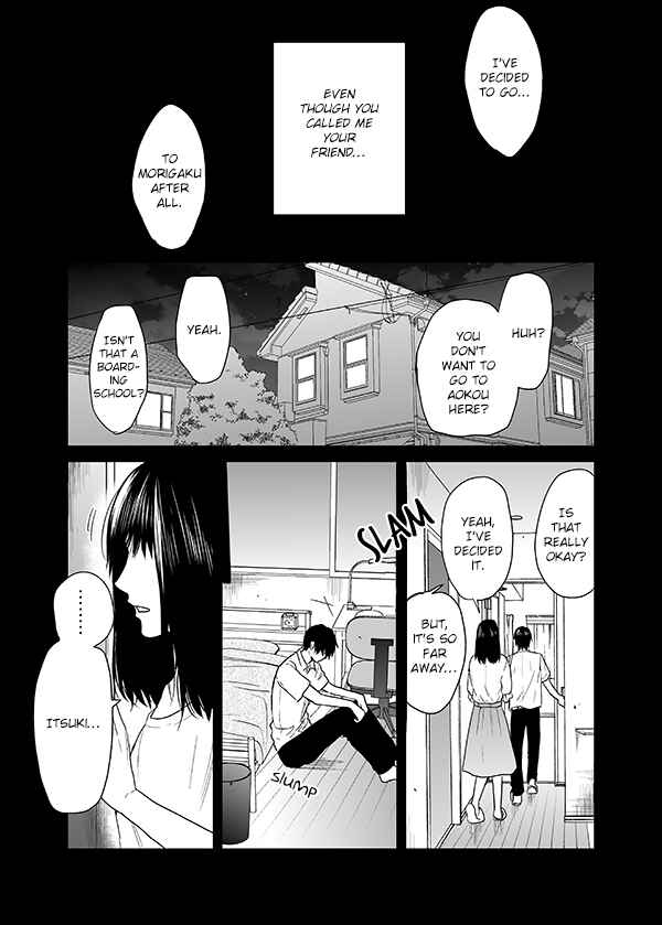 Page 34 Chapter 16 Yarichin ☆ Bitch Club