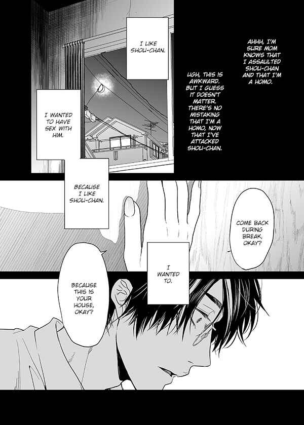 Page 35 Chapter 16 Yarichin ☆ Bitch Club