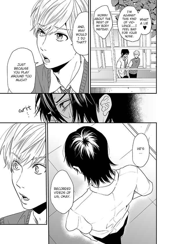 Page 6 Chapter 16 Yarichin ☆ Bitch Club