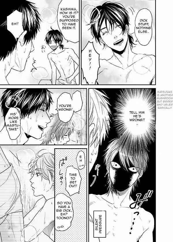 Page 13 Chapter 10 Yarichin ☆ Bitch Club