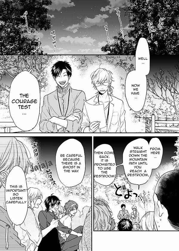 Page 21 Chapter 10 Yarichin ☆ Bitch Club