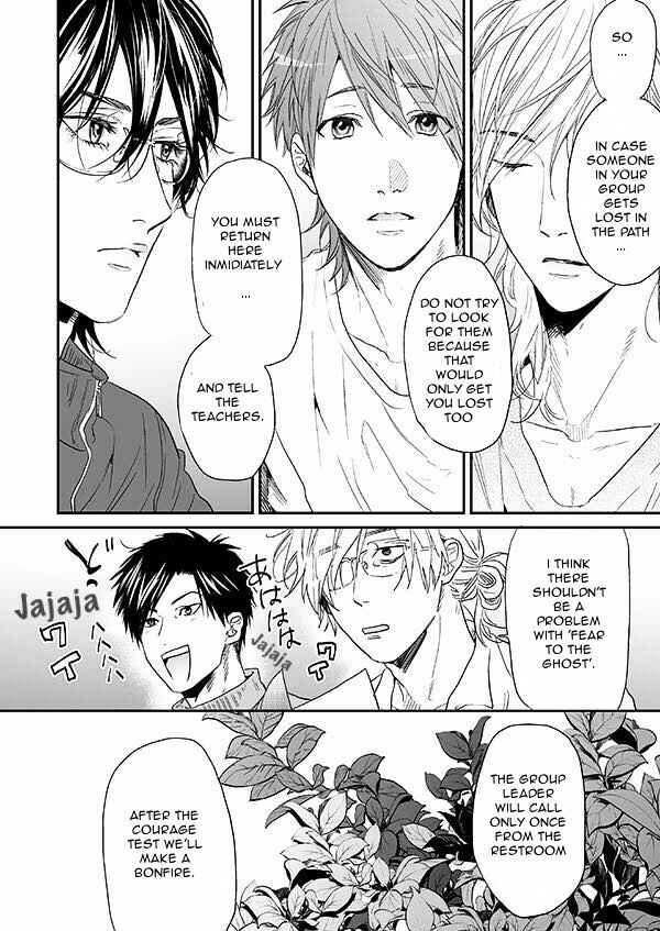 Page 22 Chapter 10 Yarichin ☆ Bitch Club