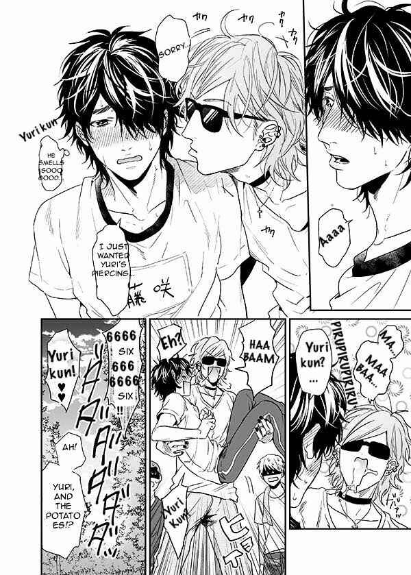 Page 6 Chapter 10 Yarichin ☆ Bitch Club