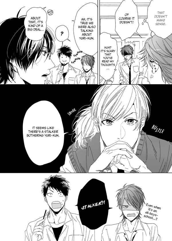 Page 12 Chapter 6 Yarichin ☆ Bitch Club