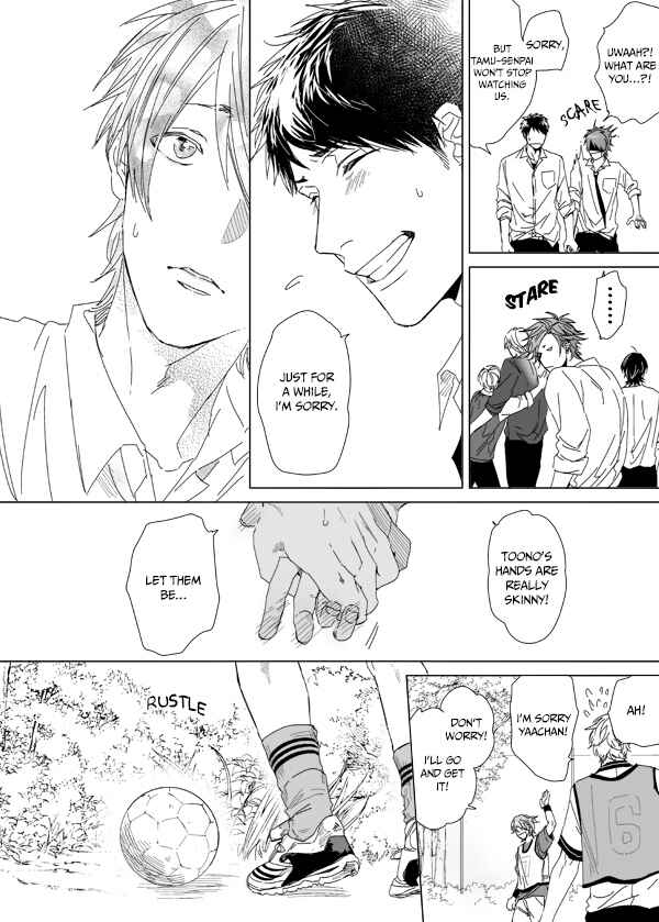 Page 14 Chapter 6 Yarichin ☆ Bitch Club