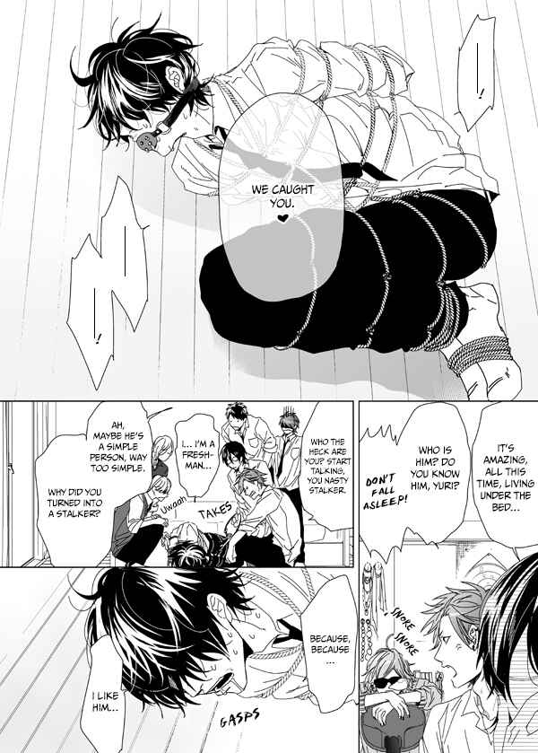 Page 16 Chapter 6 Yarichin ☆ Bitch Club