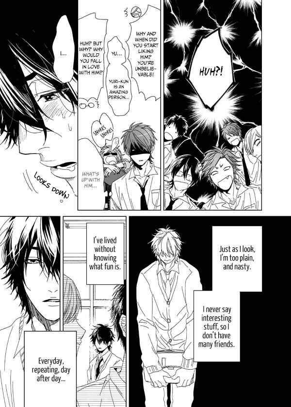 Page 17 Chapter 6 Yarichin ☆ Bitch Club