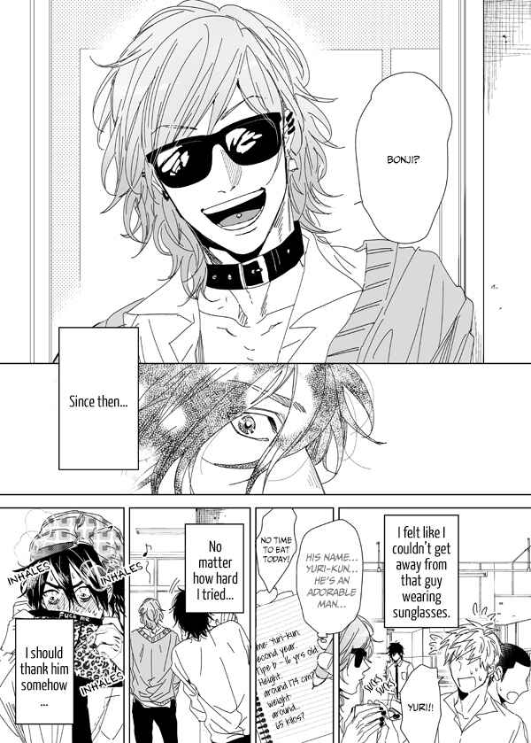 Page 19 Chapter 6 Yarichin ☆ Bitch Club