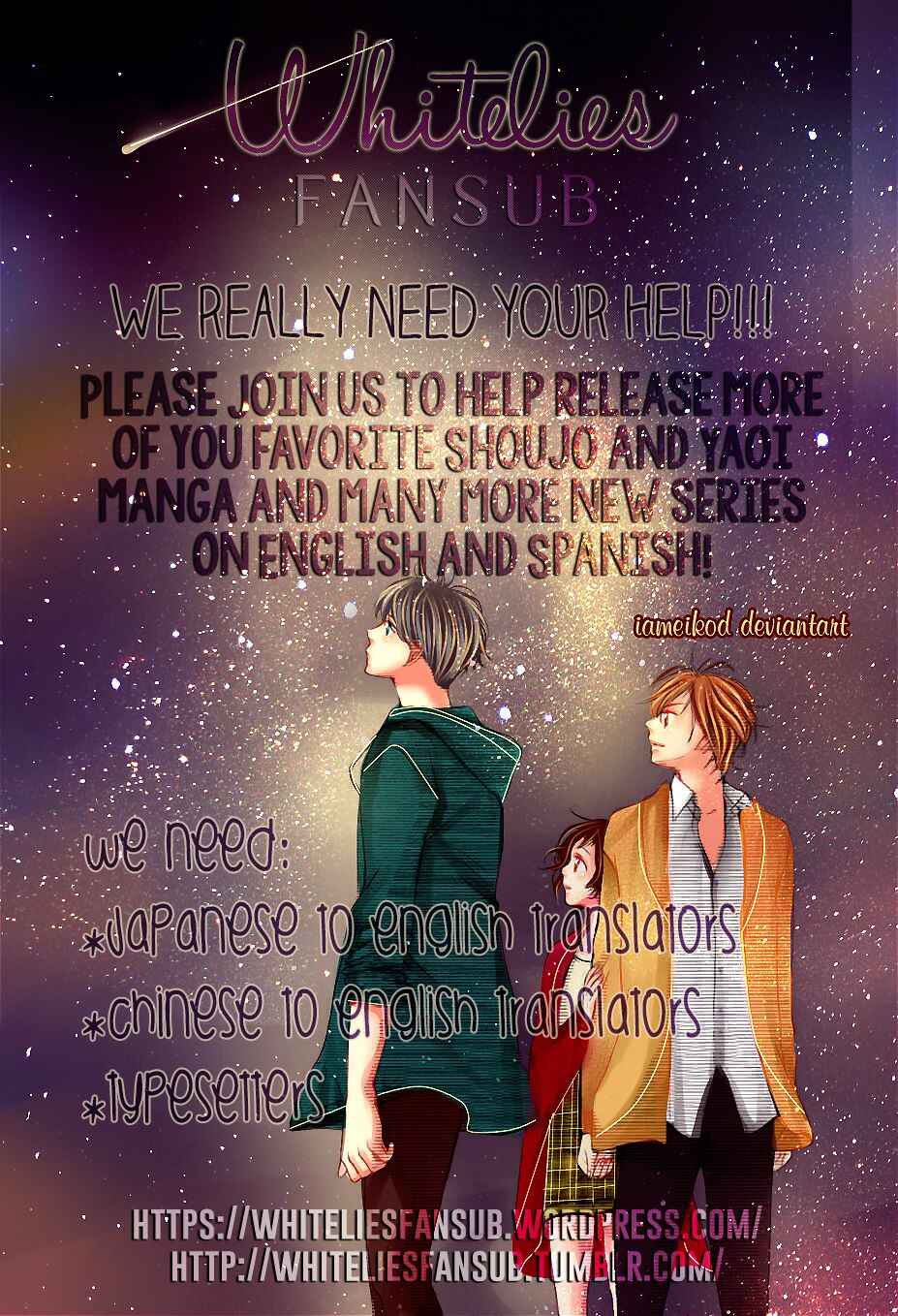 Page 2 Chapter 6 Yarichin ☆ Bitch Club
