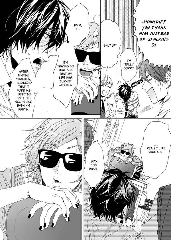 Page 20 Chapter 6 Yarichin ☆ Bitch Club