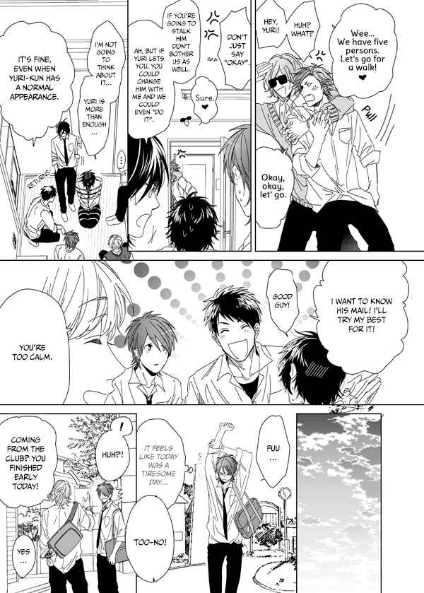 Page 21 Chapter 6 Yarichin ☆ Bitch Club