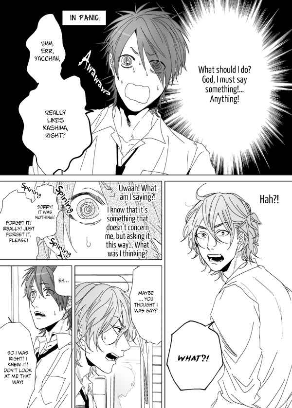 Page 25 Chapter 6 Yarichin ☆ Bitch Club