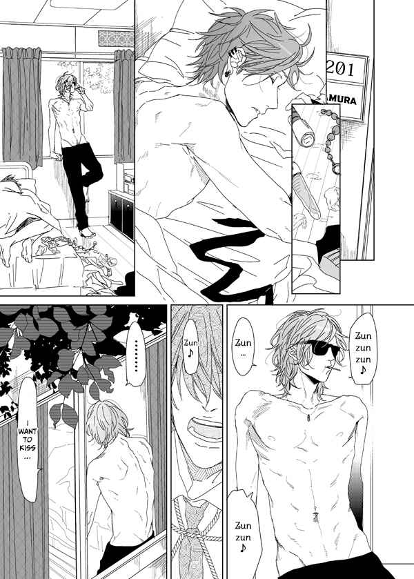 Page 31 Chapter 6 Yarichin ☆ Bitch Club