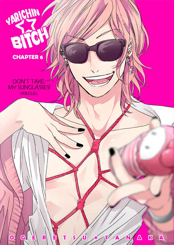 Page 4 Chapter 6 Yarichin ☆ Bitch Club