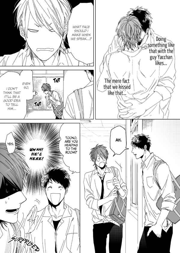 Page 9 Chapter 6 Yarichin ☆ Bitch Club