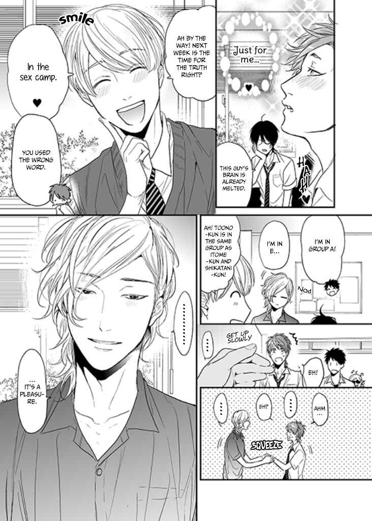 Page 11 Chapter 8 Yarichin ☆ Bitch Club