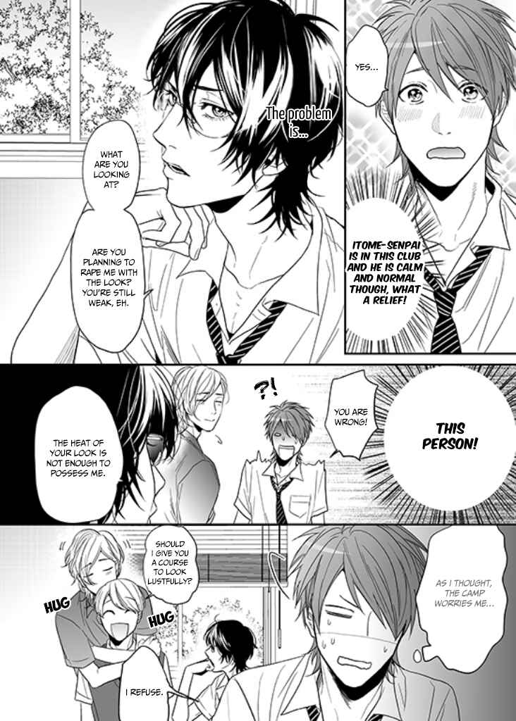 Page 12 Chapter 8 Yarichin ☆ Bitch Club