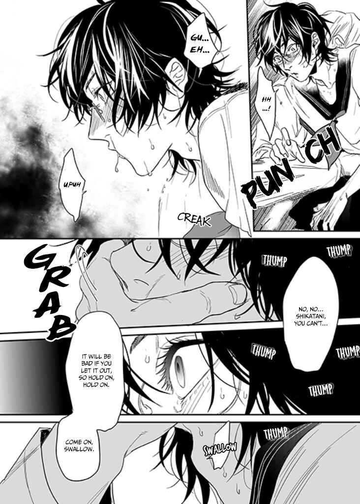 Page 16 Chapter 8 Yarichin ☆ Bitch Club