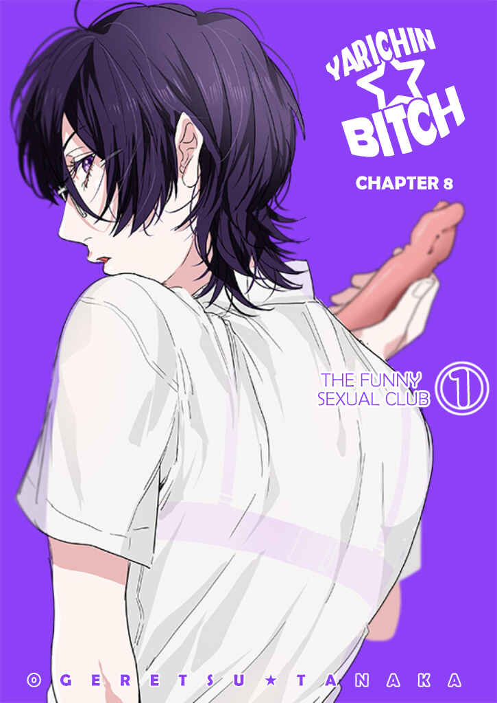 Page 3 Chapter 8 Yarichin ☆ Bitch Club