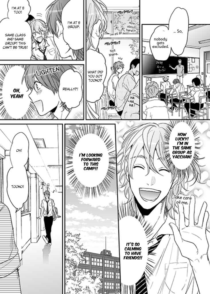 Page 6 Chapter 8 Yarichin ☆ Bitch Club