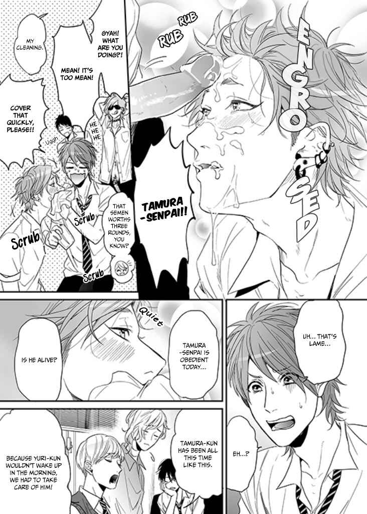 Page 8 Chapter 8 Yarichin ☆ Bitch Club