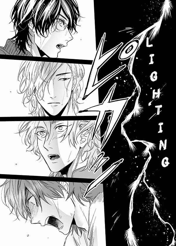 Page 13 Chapter 11 Yarichin ☆ Bitch Club