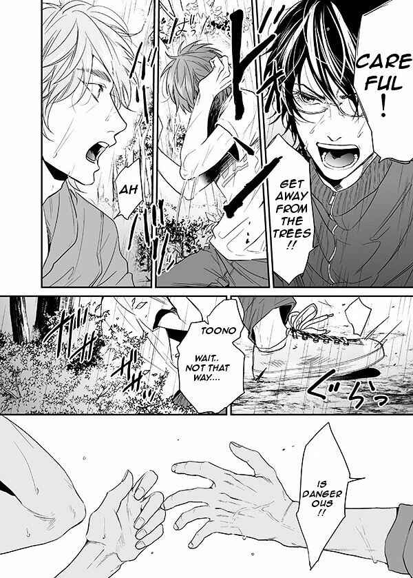 Page 14 Chapter 11 Yarichin ☆ Bitch Club