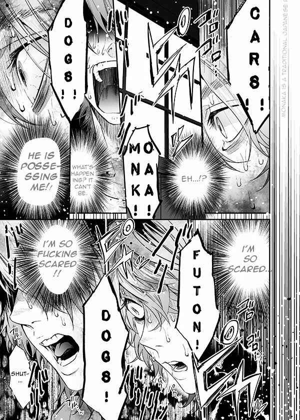 Page 23 Chapter 11 Yarichin ☆ Bitch Club