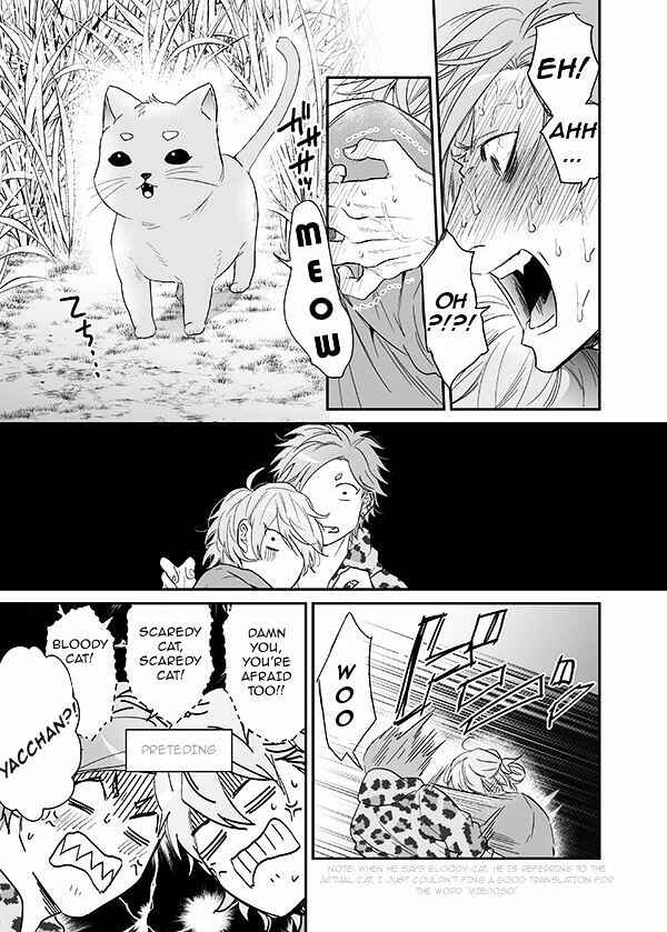 Page 5 Chapter 11 Yarichin ☆ Bitch Club