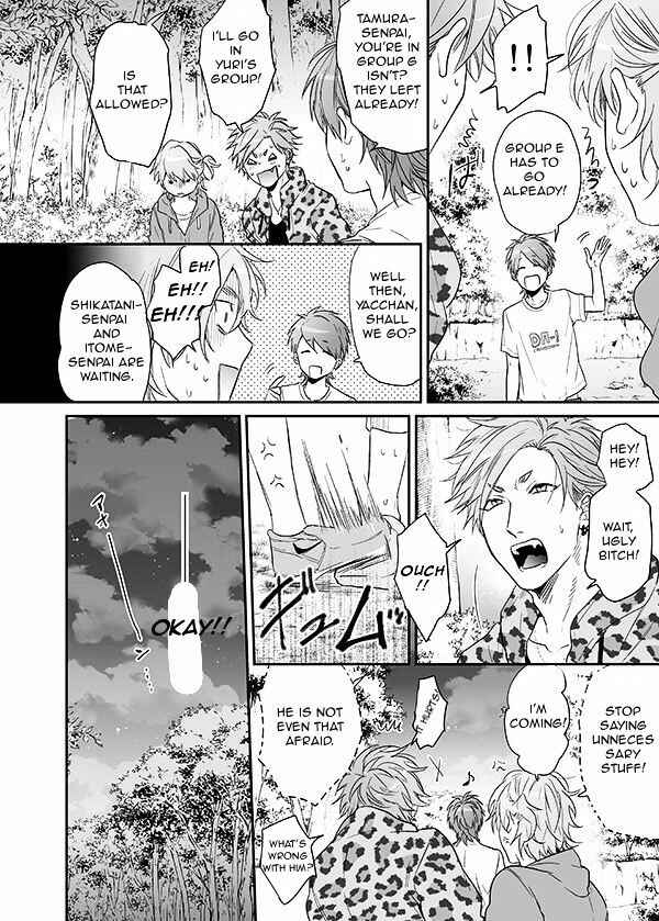 Page 6 Chapter 11 Yarichin ☆ Bitch Club