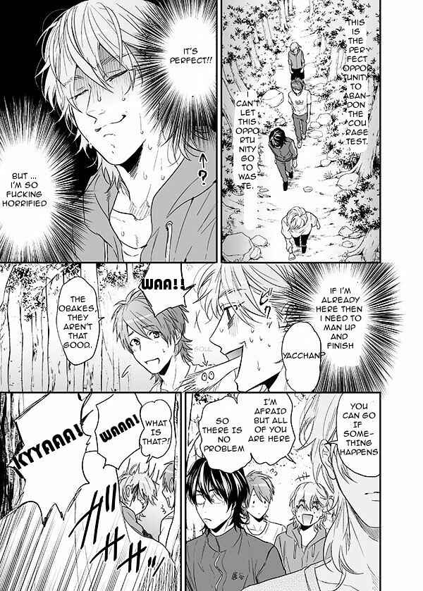 Page 7 Chapter 11 Yarichin ☆ Bitch Club
