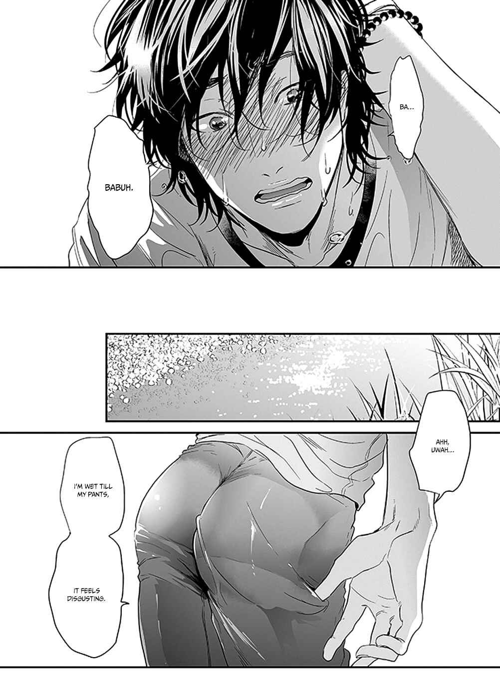 Page 19 Chapter 9 Yarichin ☆ Bitch Club