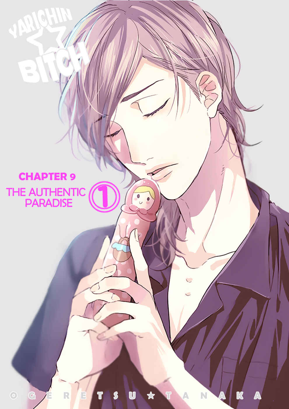 Page 4 Chapter 9 Yarichin ☆ Bitch Club