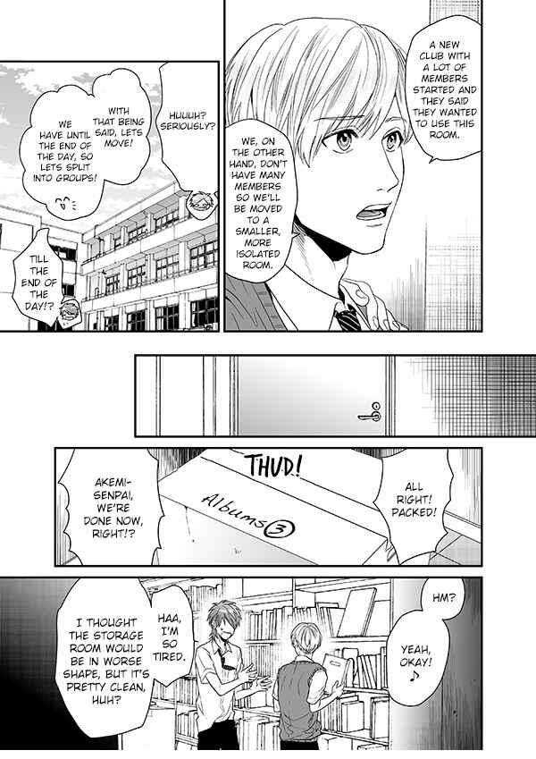 Page 10 Chapter 13 Yarichin ☆ Bitch Club