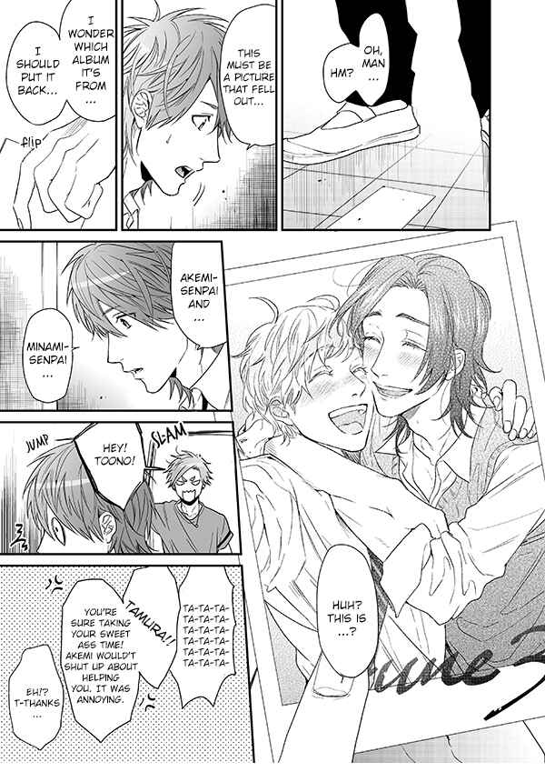 Page 14 Chapter 13 Yarichin ☆ Bitch Club