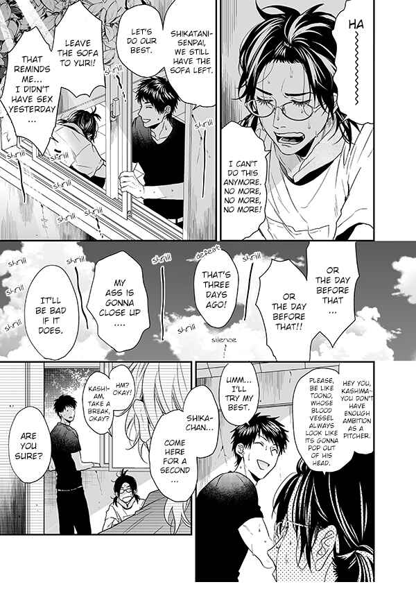 Page 16 Chapter 13 Yarichin ☆ Bitch Club