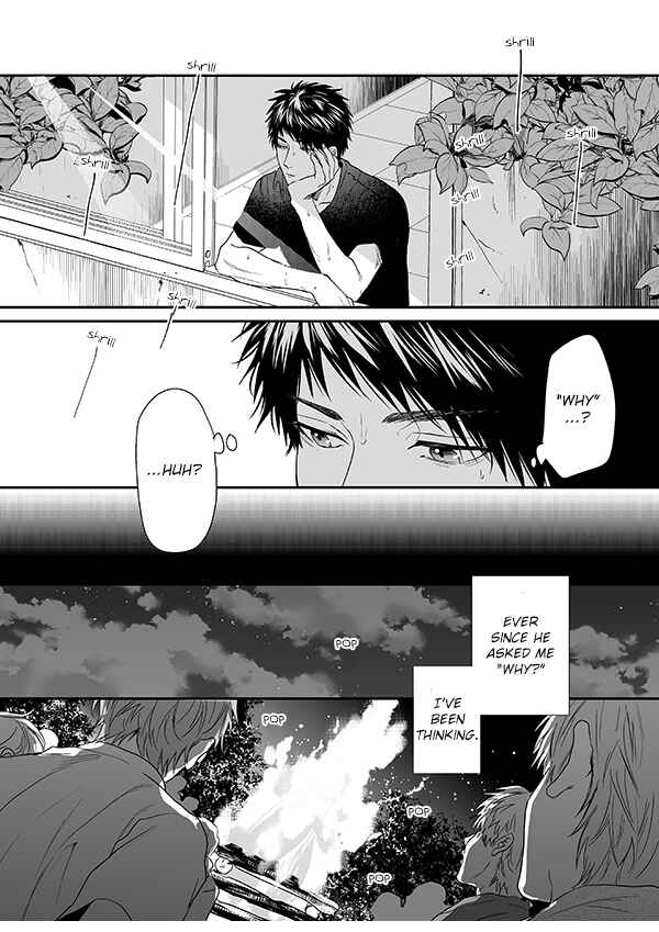 Page 17 Chapter 13 Yarichin ☆ Bitch Club
