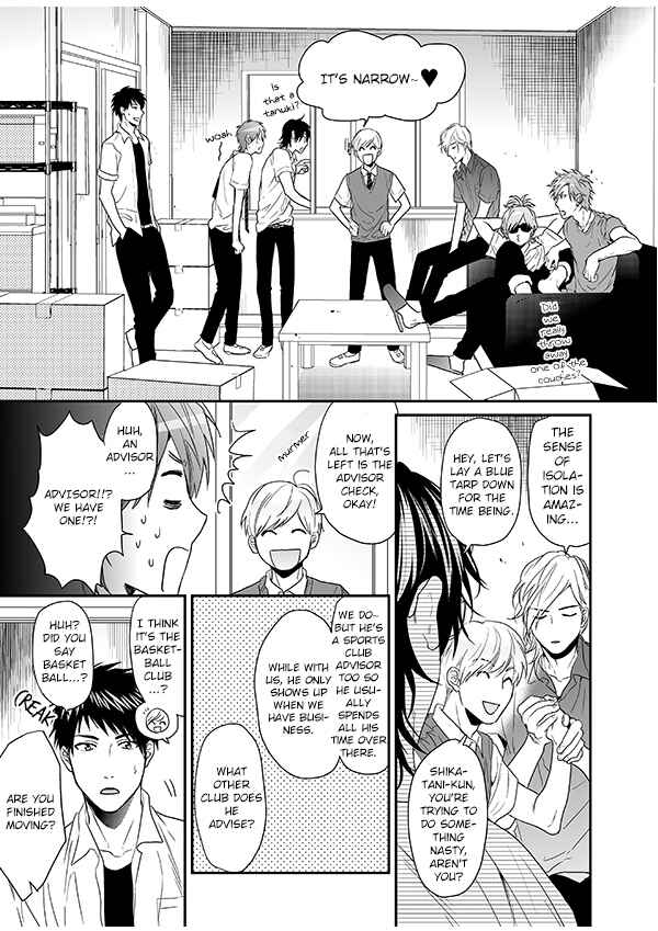 Page 22 Chapter 13 Yarichin ☆ Bitch Club